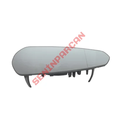 8V0857535C - TAŞIYICI PLAKASI OLAN