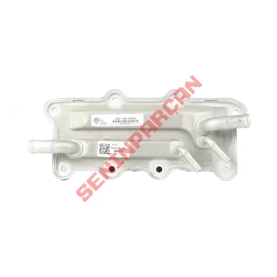 04C145749A - ARA SOĞUTUCU