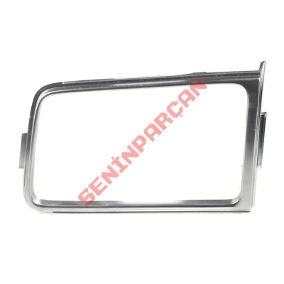 7P1819577C - HAVA KANALI SİPERİ