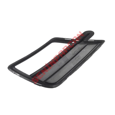 2K5853666C - SİS KAPAĞI SİSLİ CADDY 2015- - Aftermarket