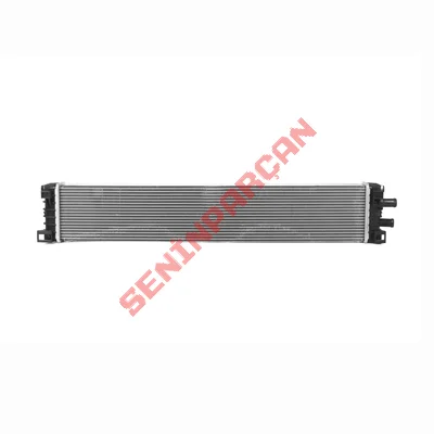 8W0145804A - SOĞUTM SIVISI EK SOĞUTUCU