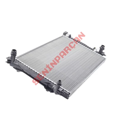 8E0121251B - SU RADYATÖRÜ OTOMATİK AUDI A4 A6 200-2005 - Aftermarket