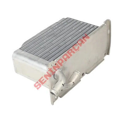 03C145749C - ARA SOĞUTUCU