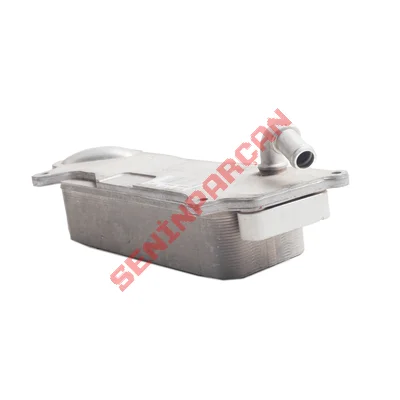 4G0317021AF - ŞANZIMAN YAĞ SOĞUTUCUSU