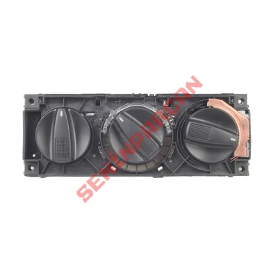 1H0820045D - KALORİFER KONTROL ÜNİTESİ