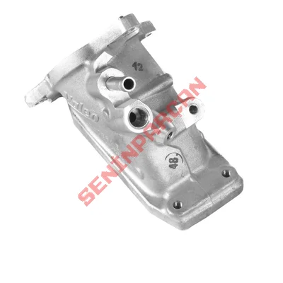 04L128637B - GİRİŞ UÇLARI