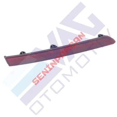 5NA945105A - REFLEKTÖR - Aftermarket