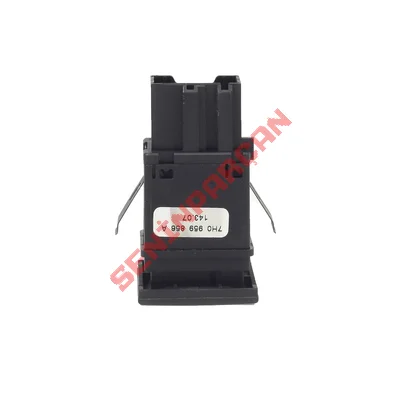 7H0959856A - ELEKTRİKLİ SÜRGÜLÜ KAPI