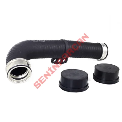 1K0145838P - HORTUM TURBO INTERCOOLER ( VW : CADDY III 1.9 TDI - Aftermarket
