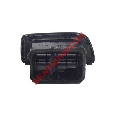 5G1819704RQYI - FAN - Original
