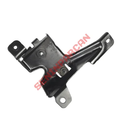 4H0823425B - MUHAFAZA