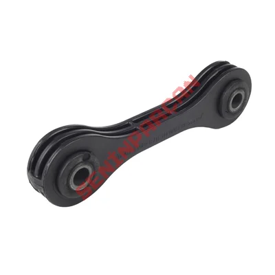 2H0411317B - VİRAJ DEMİR ASKI ROTU AMAROK TOUAREG Q7 10>