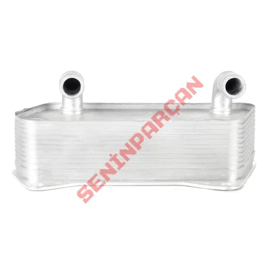 02E409061B - ŞANZIMAN YAĞ SOĞUTUCU 6 İLERİ DSG - Aftermarket