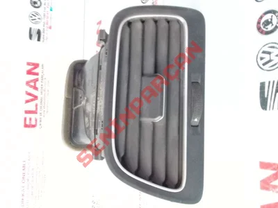 5G1819709 - FAN - Used Original