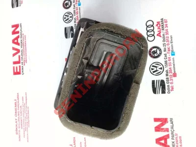 5G1819709 - FAN - Used Original