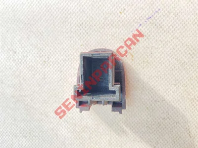 5N0839167B - MUHAFAZA - Used Original