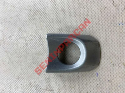 2H0837879E - BAŞLIK