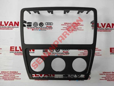 1Z0858069A - DÜĞME SİPERİ - Used Original