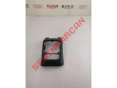 8V0864376B - BLENDAJ