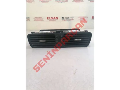 3C1819728F - HAVA KANALI