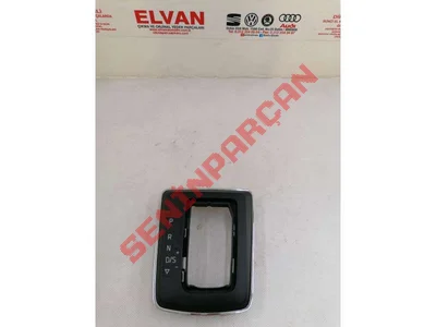 6V1713203A - GÖSTERGE ÜNİTES