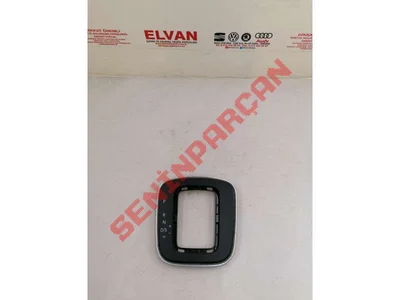 6C1713203A - VİTES KAPAĞI