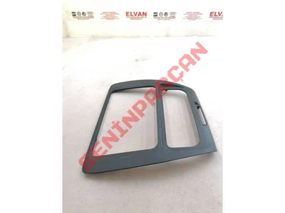 5C6858069A - BLENDAJ