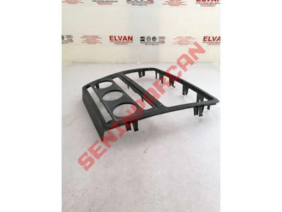 1Z0858069A - DÜĞME SİPERİ - Used Original