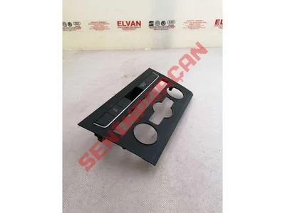 5F0858060G - HAVA KANALI MUHAFAZASI - Used Original