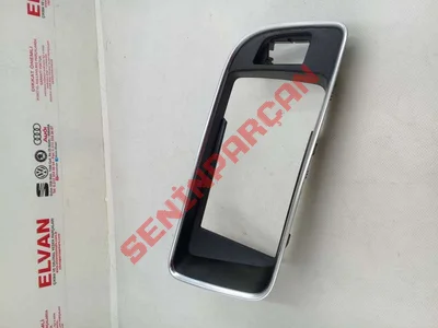 8R1857186 - EKRAN BLENDAJI - Used Original