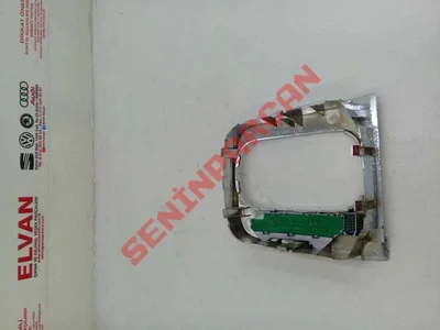 1K1713204E - KORUYUCU