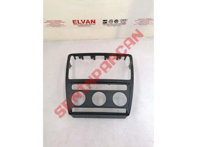 1Z0858069A - DÜĞME SİPERİ - Used Original