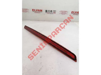 5JJ945097 - FREN LAMBASI - Used Original