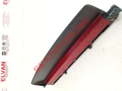 4F5945097 - FRENLAMBASI - Used Original