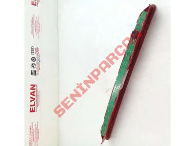 1K6945097A - ILAVE FREN LAMBASI