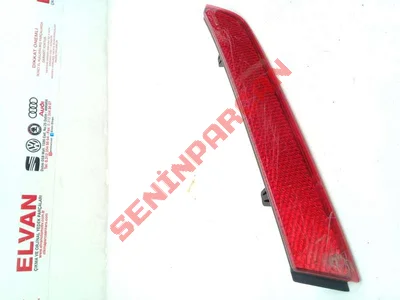 3G0945105A - ARKA REFLEKTOR - Used Original
