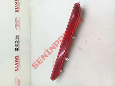 1Q0945097A - EK STOP LAMBASI - Used Original