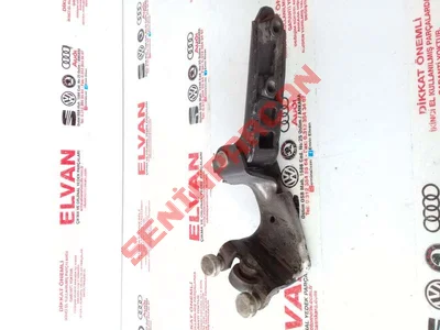 7H0843336C - MENTESE - Used Original