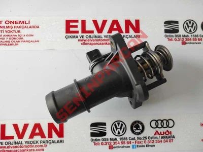 06A121114 - KECE - Used Original