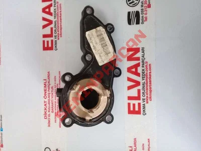 04L121111 - SOĞUTMA SIVI TERMO - Used Original
