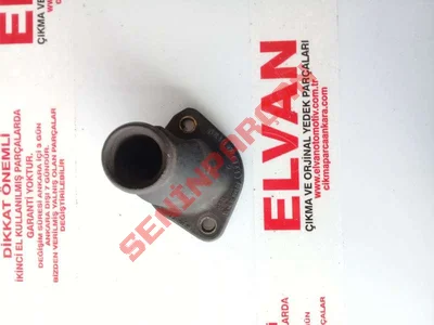 048121145B - HORTUM - Used Original