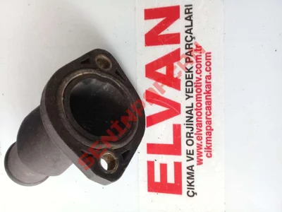 048121145B - HORTUM - Used Original