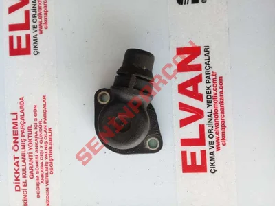038121144A - FLANS - Used Original