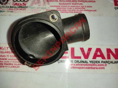 074121121 - KAPAK - Used Original