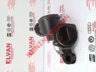 5E0839085A - MEKANIZMA KAPI GERGI ARKA - Used Original