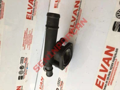038121132D - FLANS - Used Original