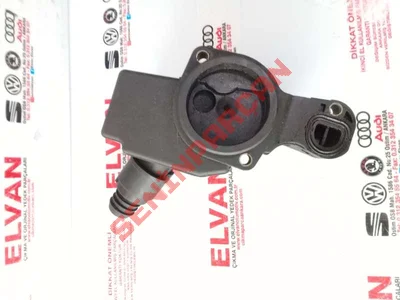 5E0837085A - ANAHTAR - Used Original