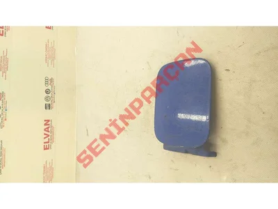 6K5809905B - CAMURLUK DAVLUMBAZ