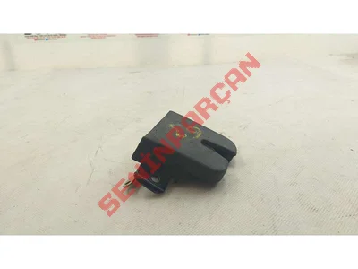 7H0827505C - BAGAJ KAPAĞI KİLİDİ