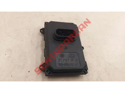 7L6941329B - KONTROL UNITESI